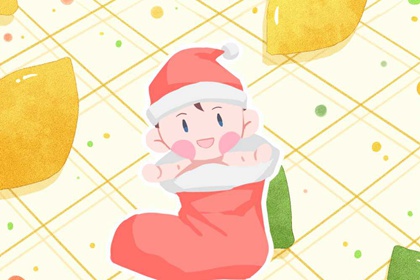 2026年老黄历查询表|老黄历查询表|老黄历正版